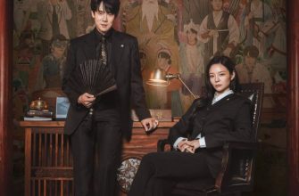 Бог и юридическая фирма (2026)