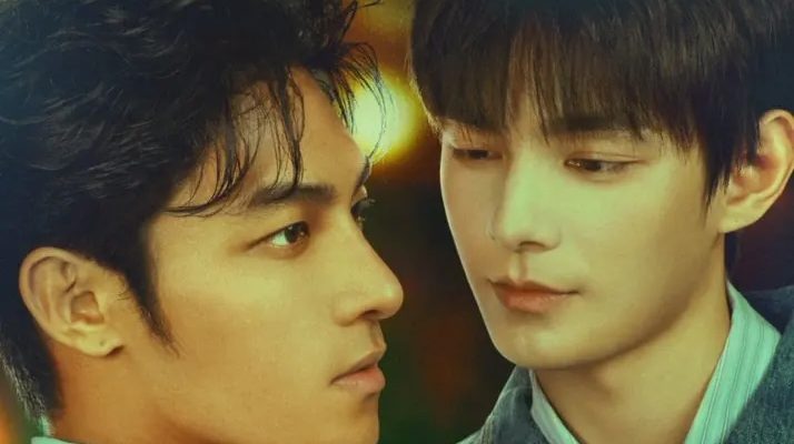 День защиты детей (2026)